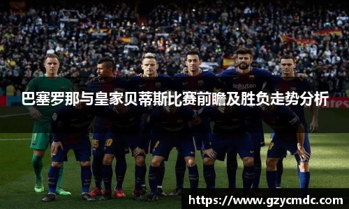 williamhill官方网站