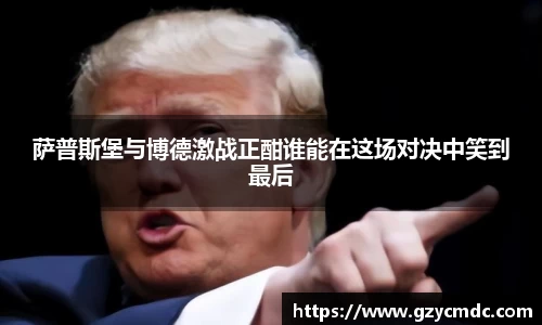 williamhill官方网站