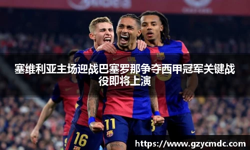 威廉希尔williamhill