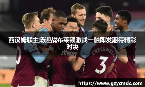 威廉希尔williamhill