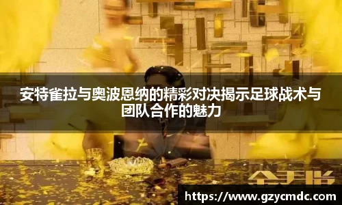 williamhill官方网站