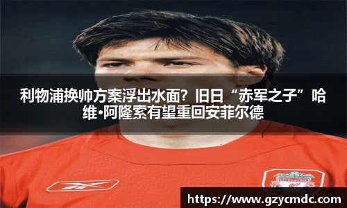 mksport体育中国