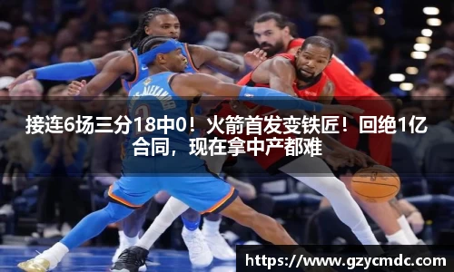 mksport体育